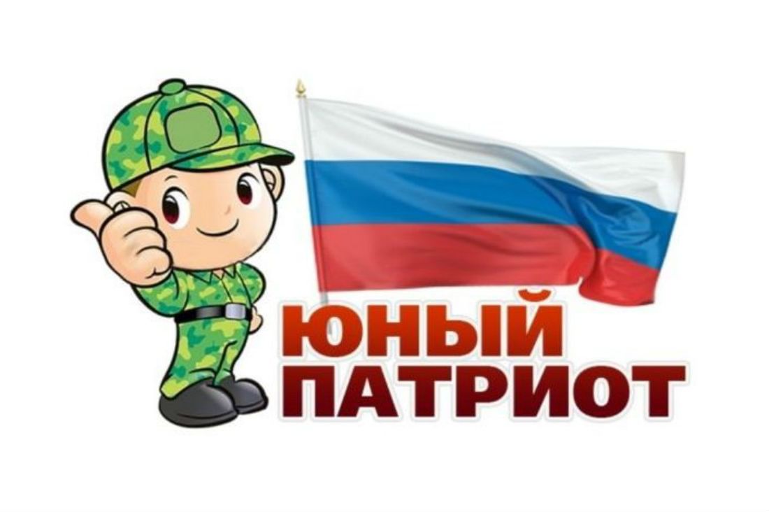 Изображения.